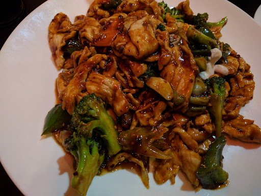 Chinese Restaurant «Bamboo House Restaurant», reviews and photos, 252 W Genesee St, Syracuse, NY 13202, USA