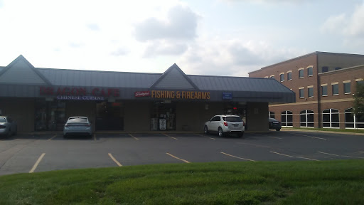 Outdoor Sports Store «Shakopee Fishing & Firearms», reviews and photos, 574 Marschall Rd, Shakopee, MN 55379, USA