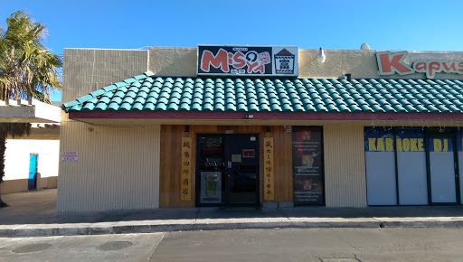 Ramen Restaurant «GO!KU J-WRAPS & RAMEN goku», reviews and photos, 4300 Spring Mountain Rd #108, Las Vegas, NV 89102, USA