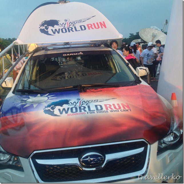 一生至少要參加一次的大逃殺路跑 2015 Wings for Life World Run in Yilan (宜蘭), Taiwan_06