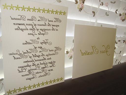 bengali marriage invitation