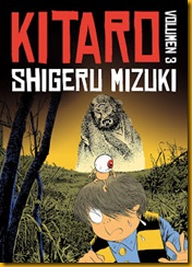 kitaro3