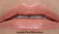 PureDecorationLipstickMAC2