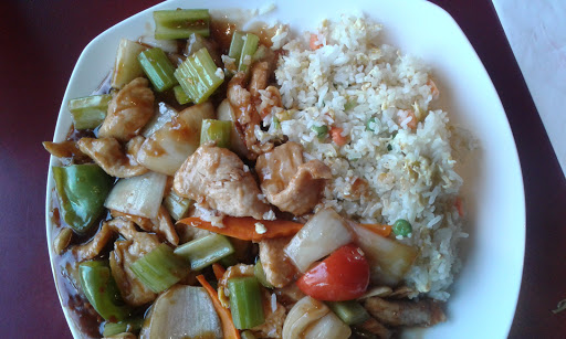 Chinese Restaurant «China Gourmet», reviews and photos, 1405 Broadway St NE, Salem, OR 97301, USA