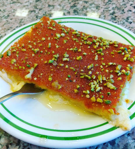 Pastry Shop «Nablus Pastry & Sweets», reviews and photos, 1050 Main St, Paterson, NJ 07503, USA