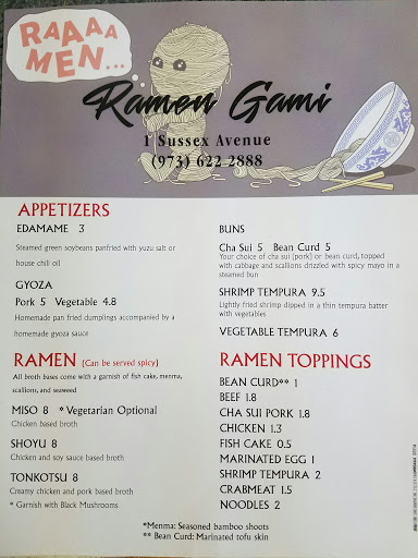 Ramen Restaurant «Ramen Gami», reviews and photos, 1 Sussex Ave, Newark, NJ 07103, USA