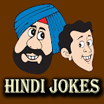 Hindi Jokes And Funny Chutkule Apk