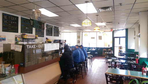 Cafe «Brighton Cafe», reviews and photos, 1597 Commonwealth Avenue, Brighton, MA 02135, USA