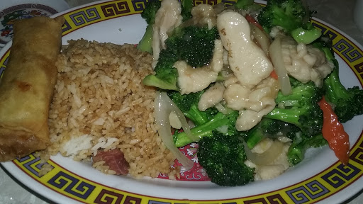 Chinese Restaurant «Chinese Cafe & Restaurant», reviews and photos, 1807 Main St, Washougal, WA 98671, USA