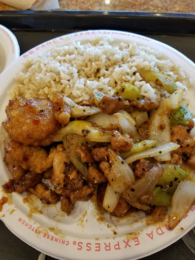 Chinese Restaurant «Panda Express», reviews and photos, 7455 Currell Blvd, Woodbury, MN 55125, USA