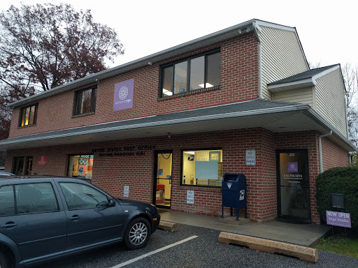 Post Office «United States Postal Service», reviews and photos, 844 Street Rd, Westtown Township, PA 19395, USA