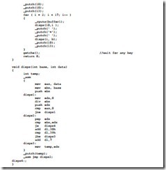 Using Assembly Language with C-C  -0251