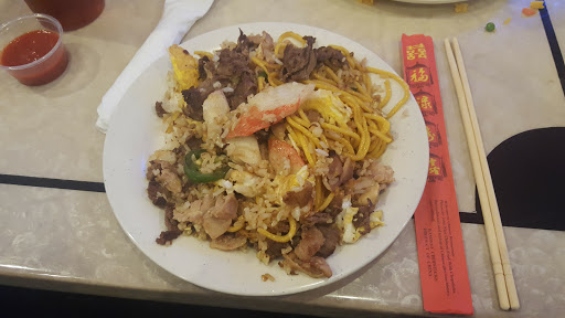 Buffet Restaurant «FLAMING GRILL AND SUPREME BUFFET», reviews and photos, 1051 Whitehorse Mercerville Rd, Hamilton Township, NJ 08610, USA