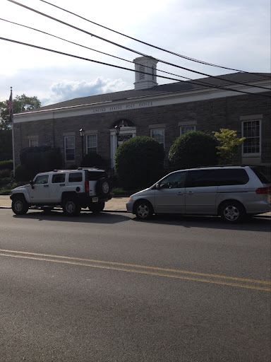 Post Office «US Post Office», reviews and photos, 30 Ardmore Ave, Ardmore, PA 19003, USA