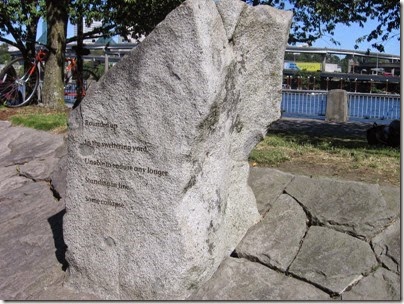 IMG_3424 Japanese American Historical Plaza in Tom McCall Waterfront Park in Portland, Oregon on September 7, 2008