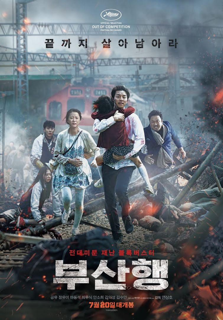 Tren a Busan - Busanhaeng - Train to Busan (2016)