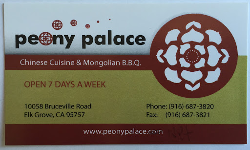 Restaurant «Peony Chinese Mongolian BBQ», reviews and photos, 10058 Bruceville Rd #100, Elk Grove, CA 95757, USA