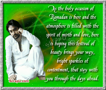 Ramadan Mubarak Graphics 