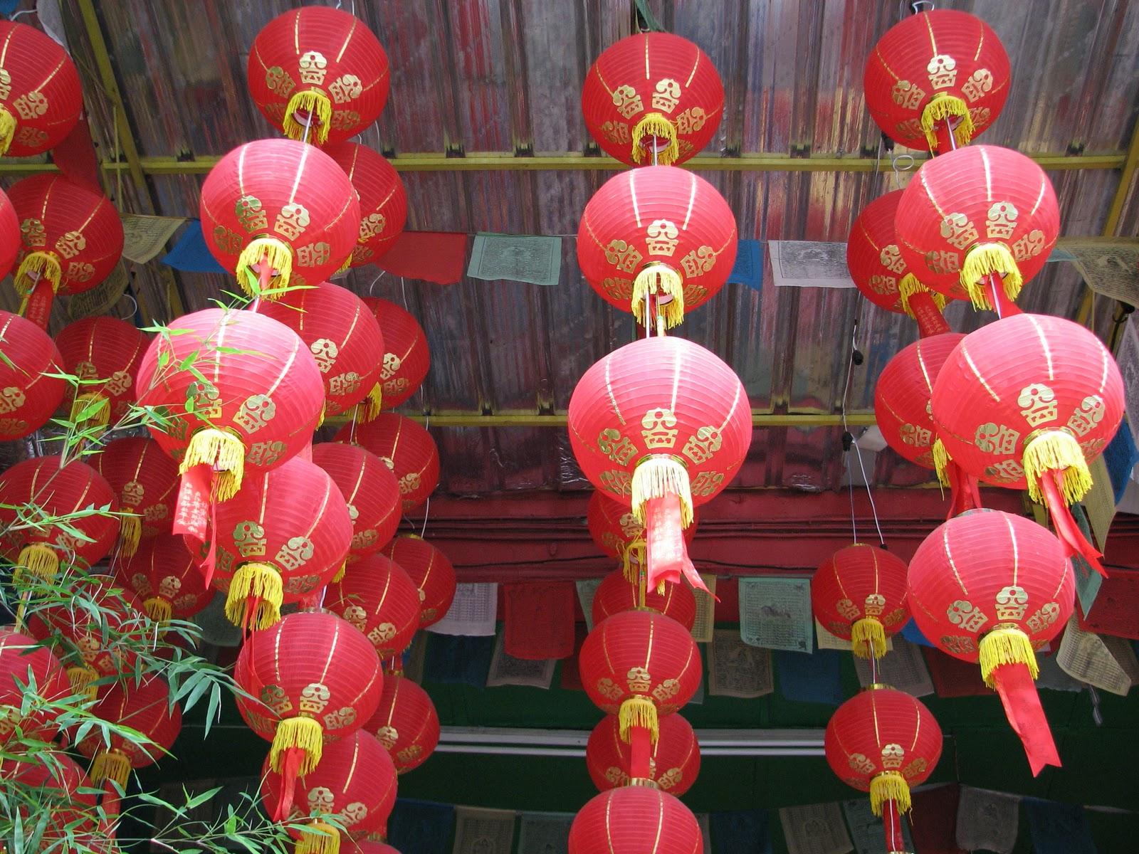 Colourful Chinese lanterns -