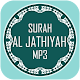 Download Surah Al Jathiyah Mp3 For PC Windows and Mac 1.0