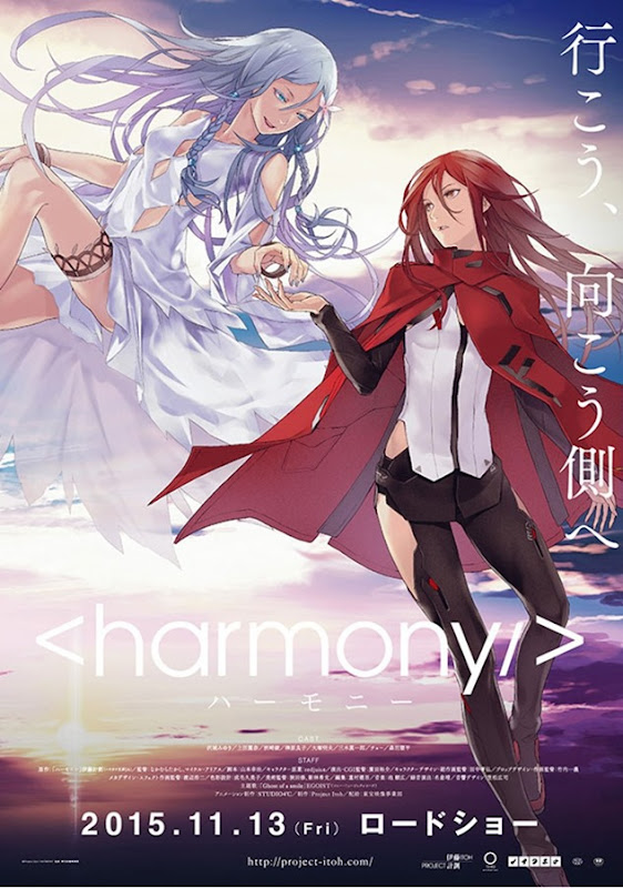 Harmony_anime