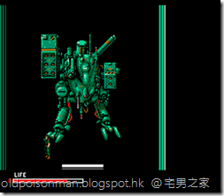 Metal Gear 2 - Solid Snake (1990)(Konami)[tr En][a][RC-767].150
