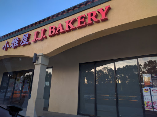 Bakery «J J Bakery», reviews and photos, 2370 Crenshaw Blvd K, Torrance, CA 90501, USA