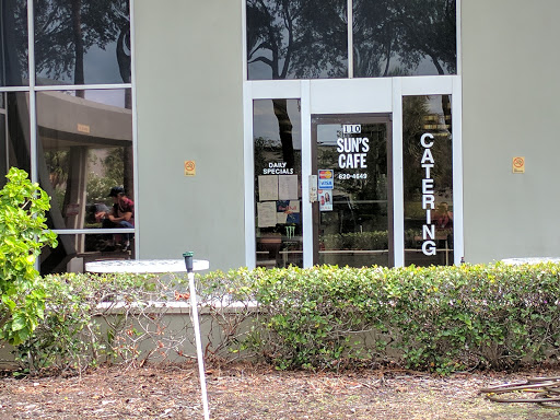 Cafe «Suns Cafe», reviews and photos, 410 Ware Blvd # 110, Tampa, FL 33619, USA