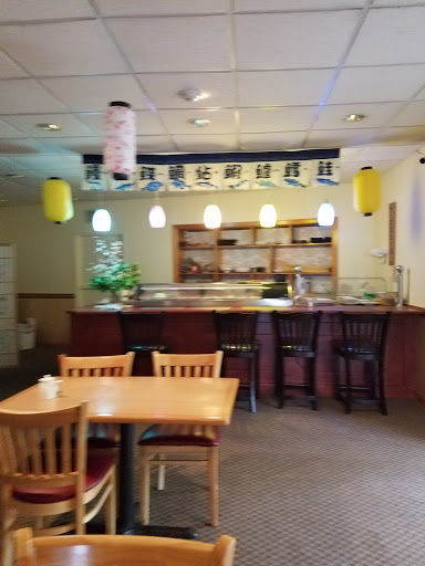 Restaurant «Tokyo & Beijing Asian Cuisine», reviews and photos, 816 Foote Ave, Jamestown, NY 14701, USA