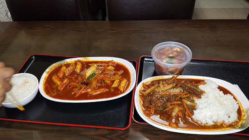 Korean Restaurant «Seoul Restaurant», reviews and photos, 1812 Pulaski Hwy, Edgewood, MD 21040, USA