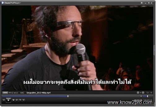 วิธีดาวน์โหลด Thai Subtitle จากเว็บ www.ted.com/talks
