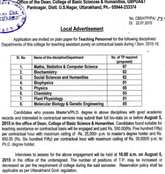 GBPUAT Teaching Faculty Walk Ins on Biochemistry/Biophysics/Plant Physiology/Molecular Biology