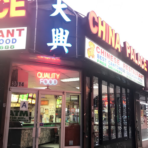 Chinese Restaurant «China Palace Restaurant», reviews and photos, 3014 Middletown Rd, Bronx, NY 10461, USA