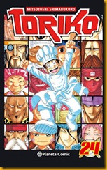 portada_toriko-n-24_mitsutoshi-shimabukuro_201505181536