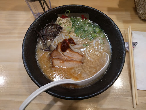 Ramen Restaurant «Ramen Tatsunoya», reviews and photos, 16 N Fair Oaks Ave, Pasadena, CA 91103, USA