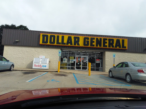 Discount Store «Dollar General», reviews and photos, 10045 Tuskegee St, Notasulga, AL 36866, USA