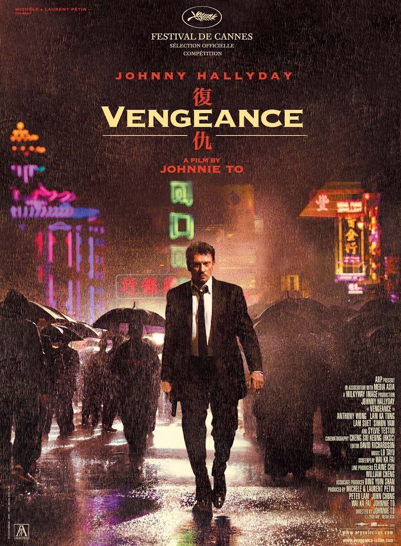Vengeance - Fuk sau (2009)