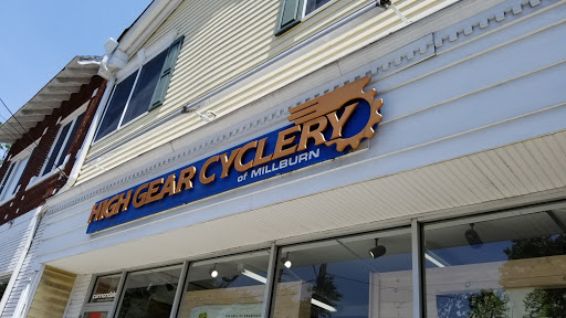 Bicycle Store «High Gear Cyclery», reviews and photos, 20 Main St, Millburn, NJ 07041, USA