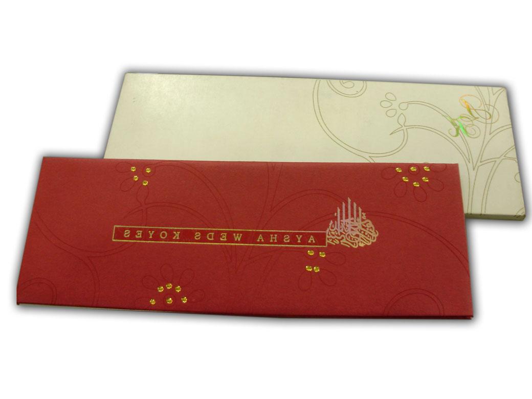 Hindu Wedding Cards