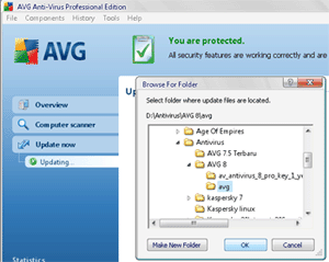 cara manual update avg free antivirus offline mode directory Manual Update AVG Free Antivirus Offline Mode