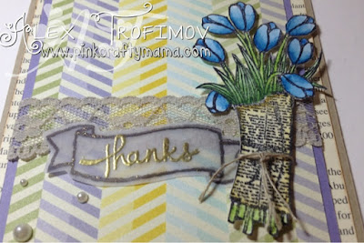 Stampin' Up! stampin up thank you card cards afternoon picnic dsp flowers stamping watercolor watercolour derwent inktense pencils endless thanks love is kindness stamp set lace gold heat embossing
