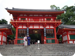 Main gate of Yasaka Shrine