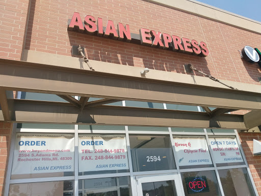 Asian Restaurant «Asian Express», reviews and photos, 2594 S Adams Rd, Rochester Hills, MI 48309, USA