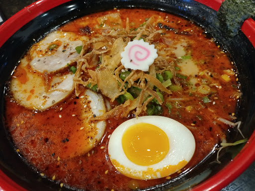 Restaurant «Kumai Ramen», reviews and photos, 3875 Venture Dr, Duluth, GA 30096, USA