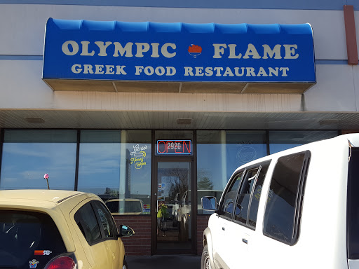 Greek Restaurant «Olympic Flame», reviews and photos, 2920 London Rd, Eau Claire, WI 54701, USA