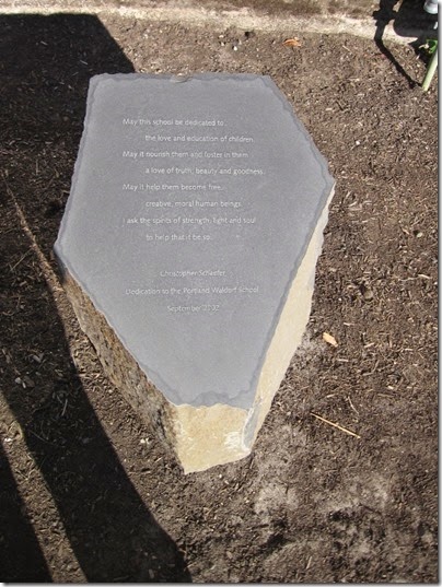 IMG_3810 Portland Waldorf School Dedication Monument at Milwaukie Junior High School in Milwaukie, Oregon on September 27, 2008