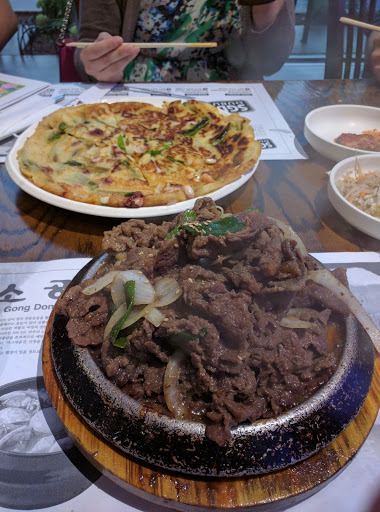 Korean Barbecue Restaurant «So Gong Dong Glenview», reviews and photos, 1615 Milwaukee Ave, Glenview, IL 60025, USA