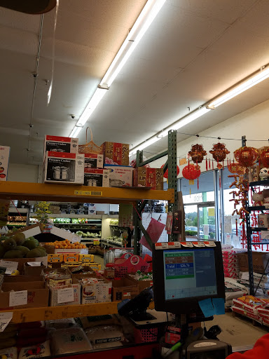 Asian Grocery Store «Viet Hoa Food Market», reviews and photos, 7100 Preston Hwy # 107, Louisville, KY 40219, USA