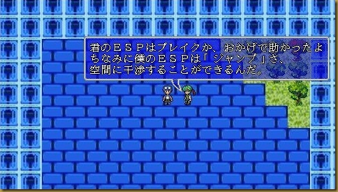 1人め 1人め