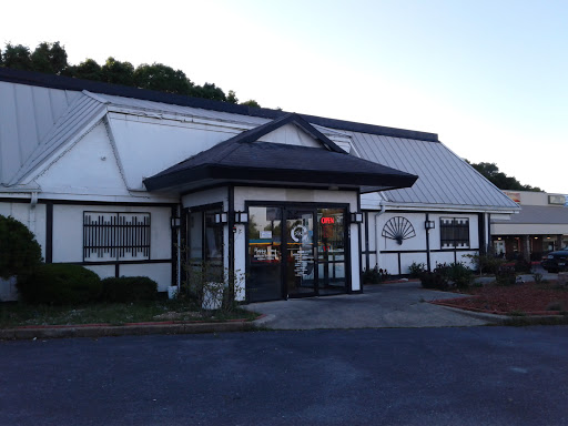 Japanese Restaurant «Tokyo Japanese Steakhouse & Sushi Bar», reviews and photos, 364 Azalea Rd, Mobile, AL 36609, USA